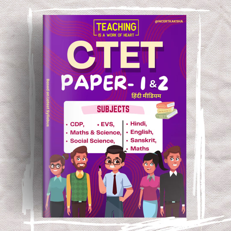 CTET