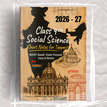 Class 9 Social Science (SST) Handwritten Notes – CBSE 2026-27 | History, Geography, Civics & Economics — cover page