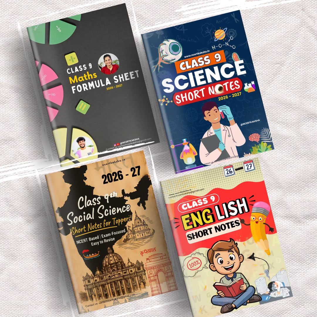 Class 9 Combo Maths + Science + SST + English Formula Sheet / Book / Topper's Notes / Short Notes 2026-2027