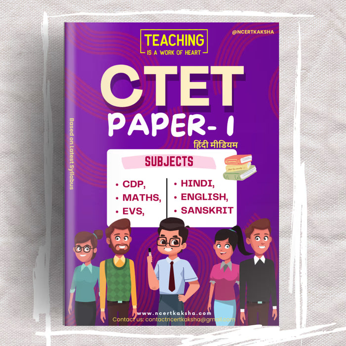 CTET Paper 1 handwritten notes 2026-27 NCERT Kaksha Child Development Pedagogy