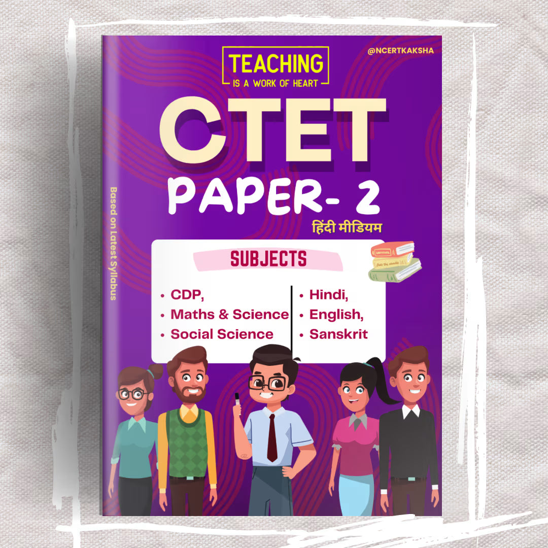 CTET Paper 2 Topper Handwritten Notes | Quick Revision for CTET Exam Preparation Pdf