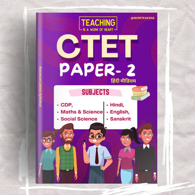CTET Paper 2 notes book cover NCERT Kaksha