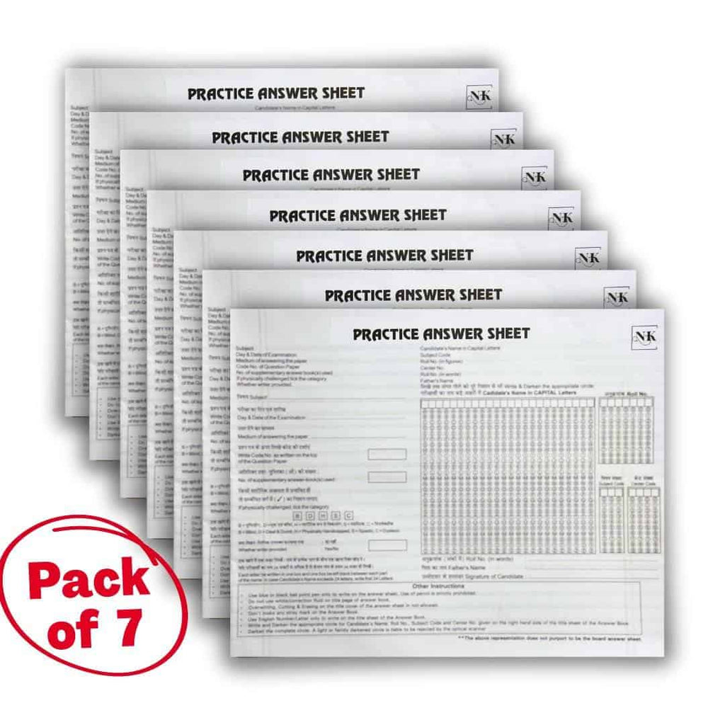 Class 9 Exam Answer Sheet for 2025-2026 (Must Have)