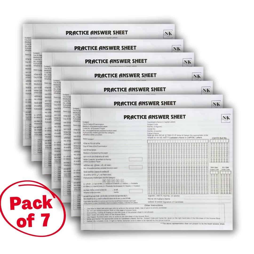 Class 9 Exam Answer Sheet for 2025-2026 (Must Have)