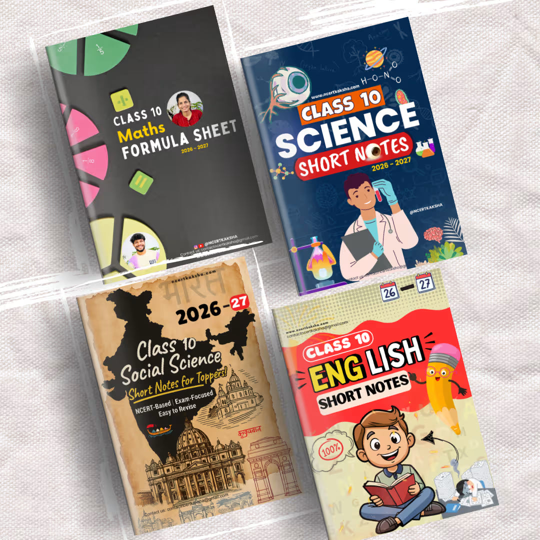 Class 10 Maths + Science + SST + English Combo Handwritten Notes CBSE 2026-27 - Cover