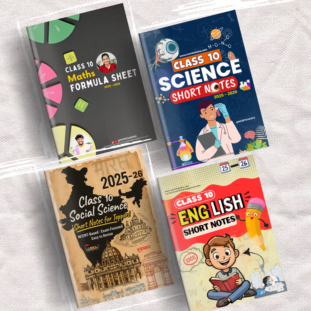 Class 10 Maths + Science + Social Science + english Formula Sheet / Book | Class 10 Maths + Science + Social Science + English Topper's Notes / short Notes