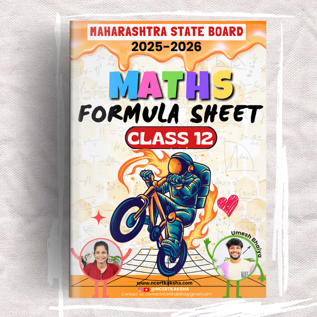 Class 11 Maths Formula Sheet / Book / Topper Notes / Short Notes Maharashtra state board 