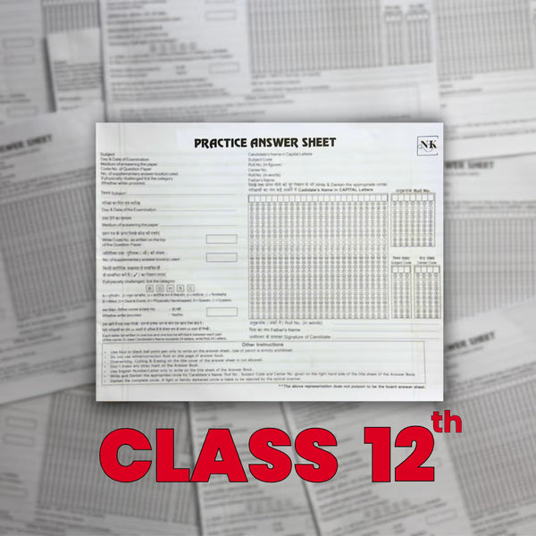 Class 12 Board Exam Answer Sheet for CBSE 2025-2026 (Must Have)