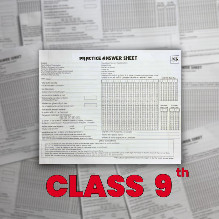 Class 9 CBSE practice answer sheet real exam format NCERT Kaksha