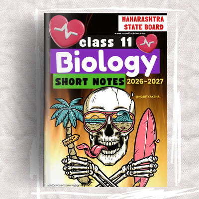 Class 11 Biology Short Notes book cover Maharashtra Board NCERT Kaksha