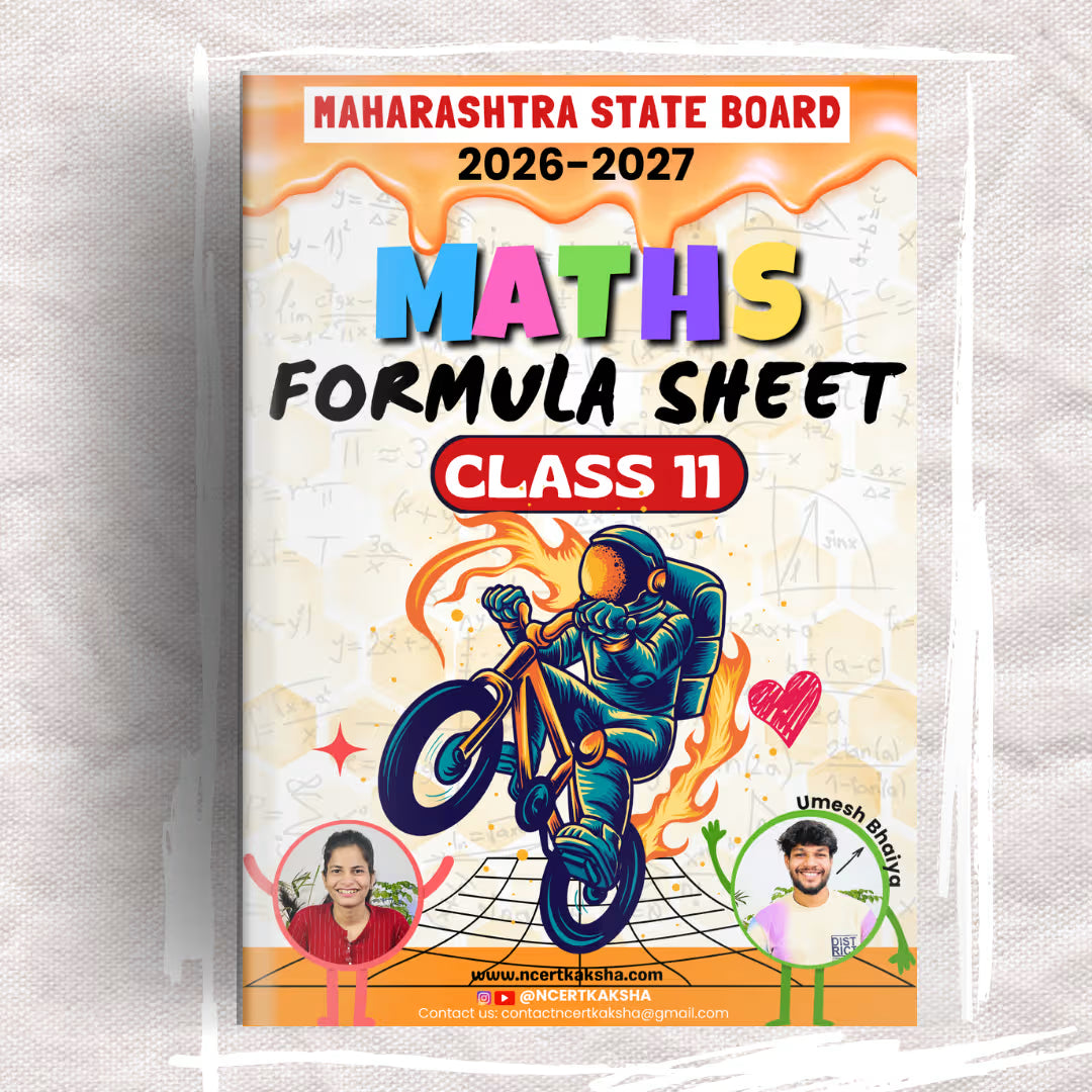 Maharashtra state board Class 11 Maths Formula Sheet / Book / Topper's Notes / Short Notes HSC Board 2026-2027