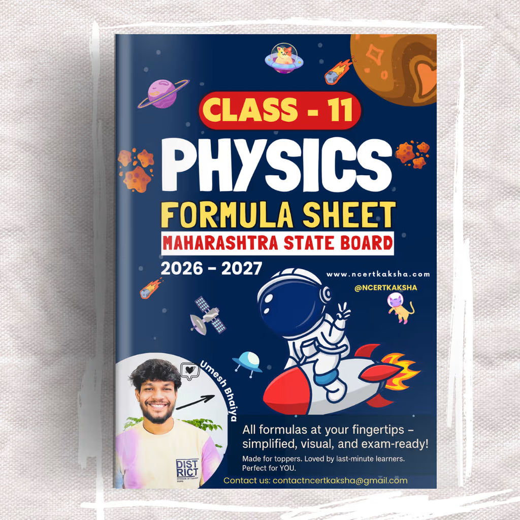Maharashtra state board Class 11 Physics Formula Sheet / Book / Topper's Notes / Short Notes HSC Board 2026-2027