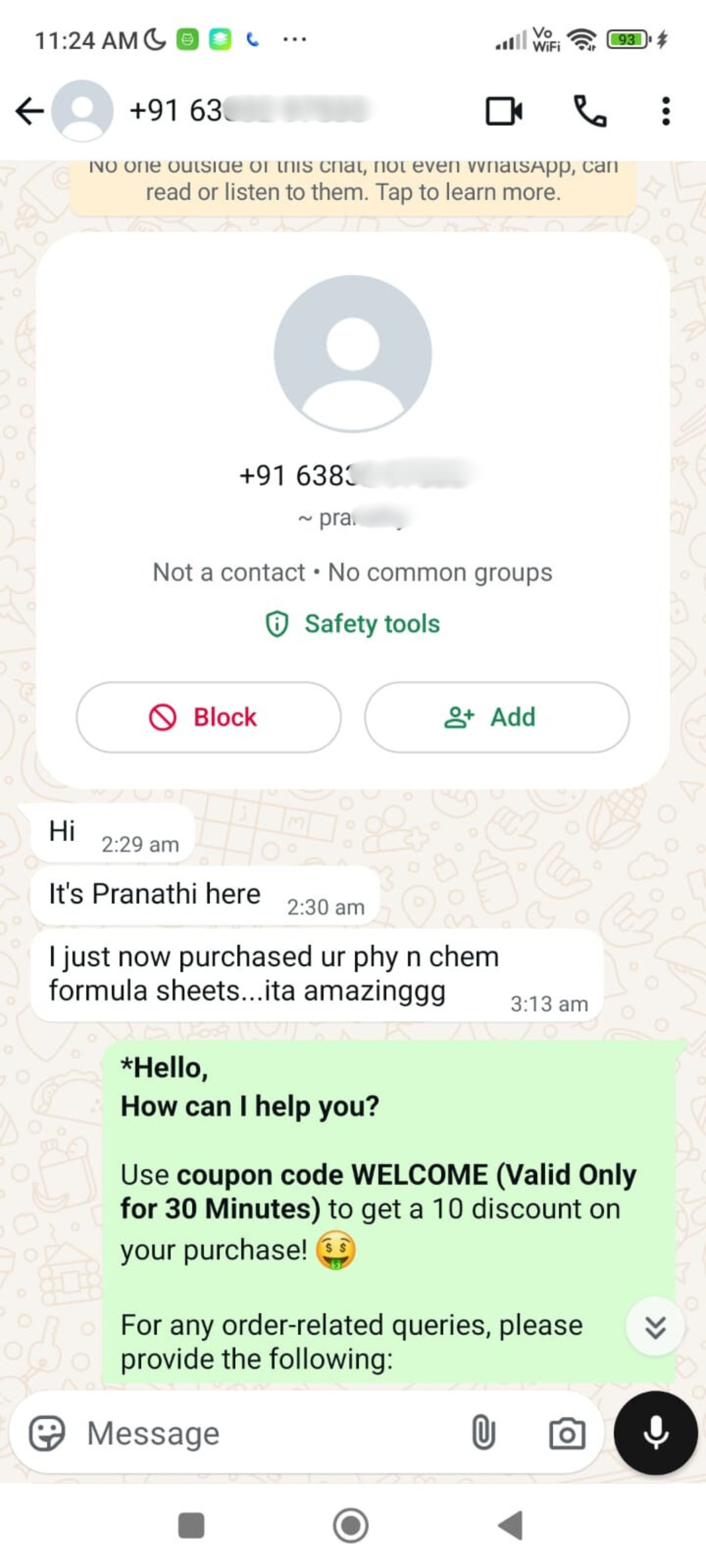 Student review image