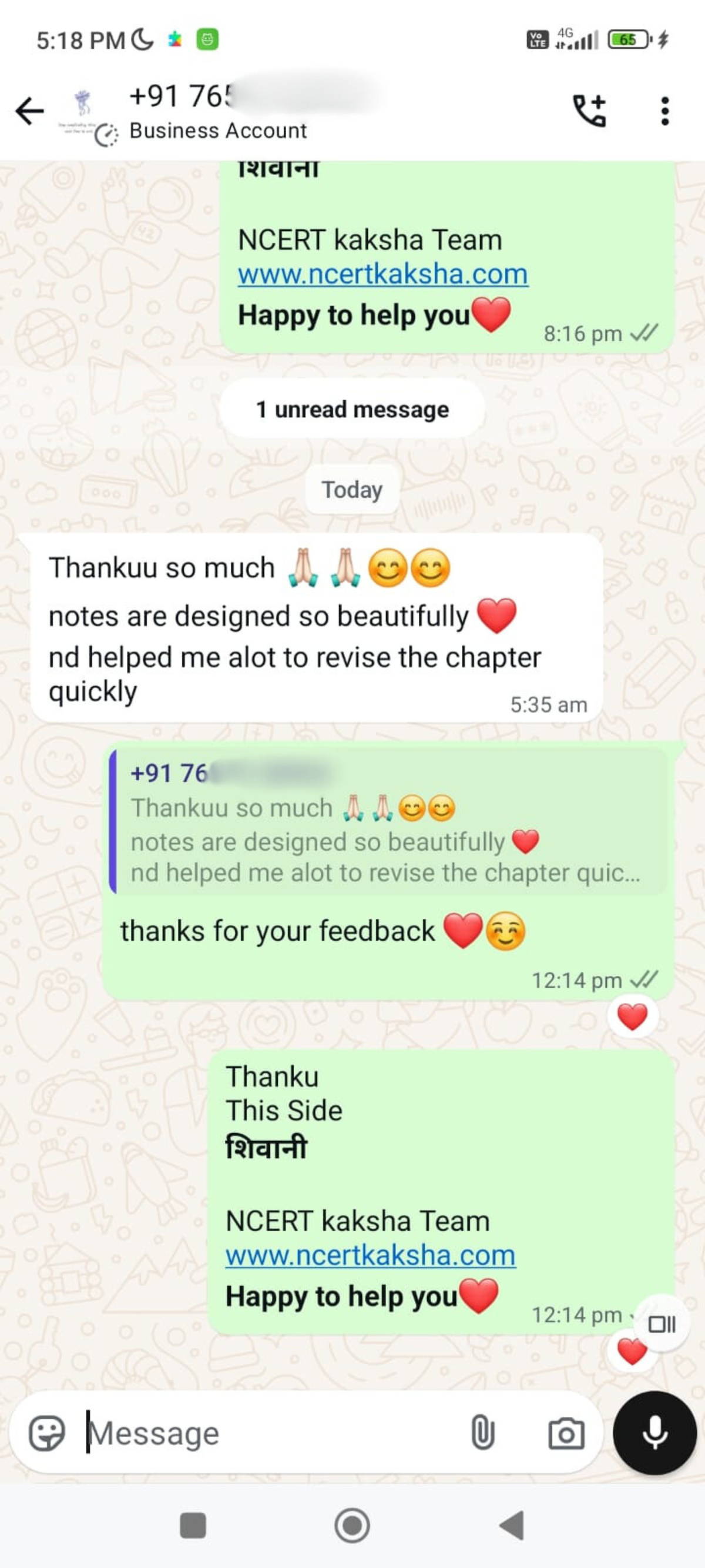 Student review image