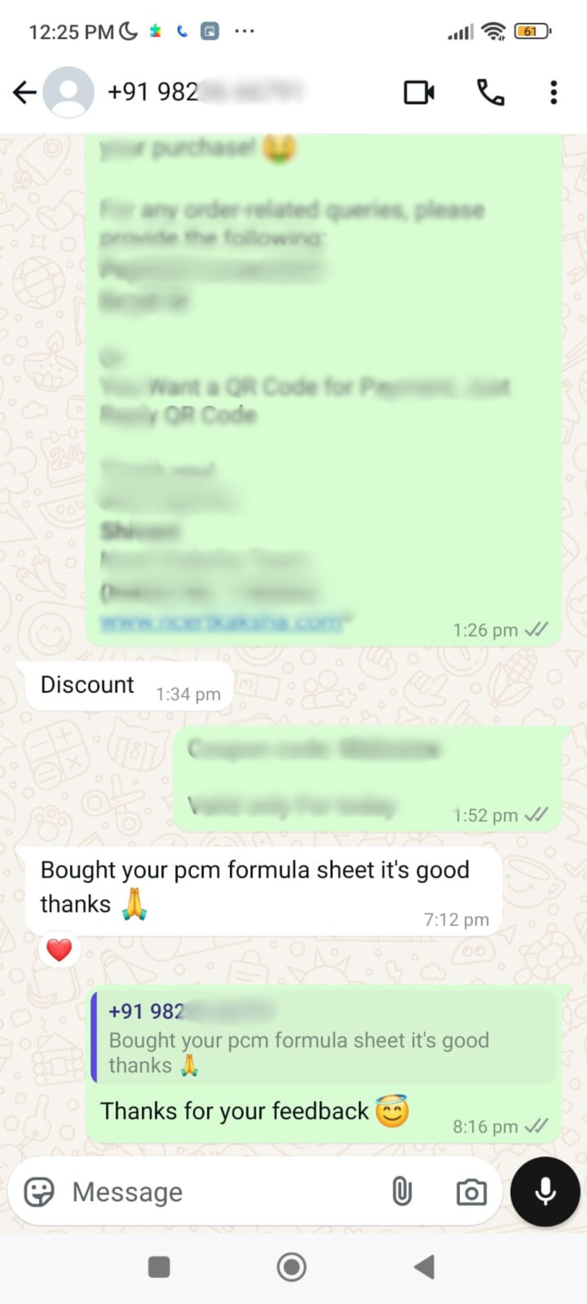 Student review image