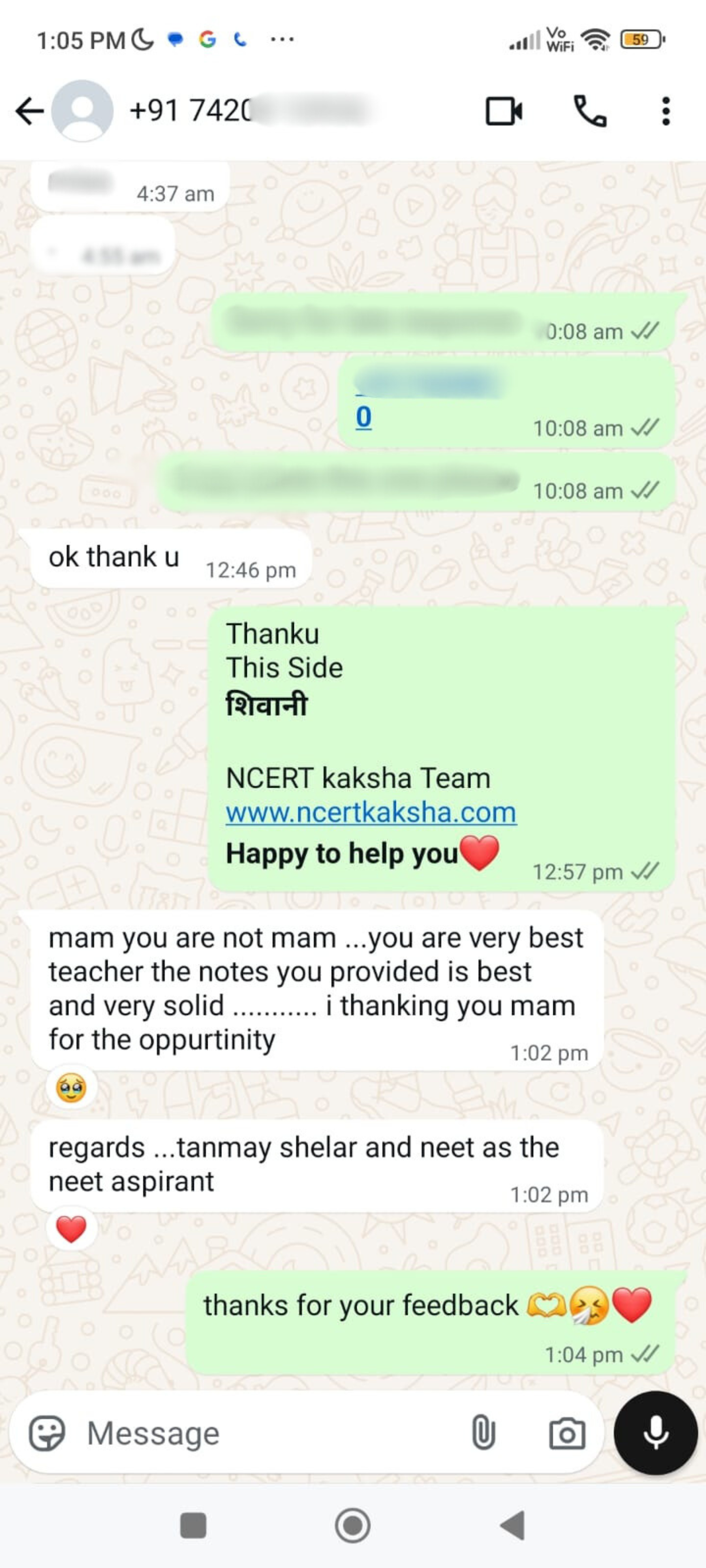 Student review image