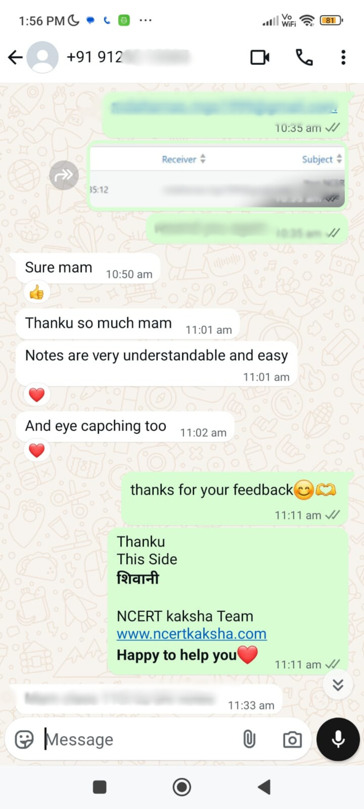 Student review image