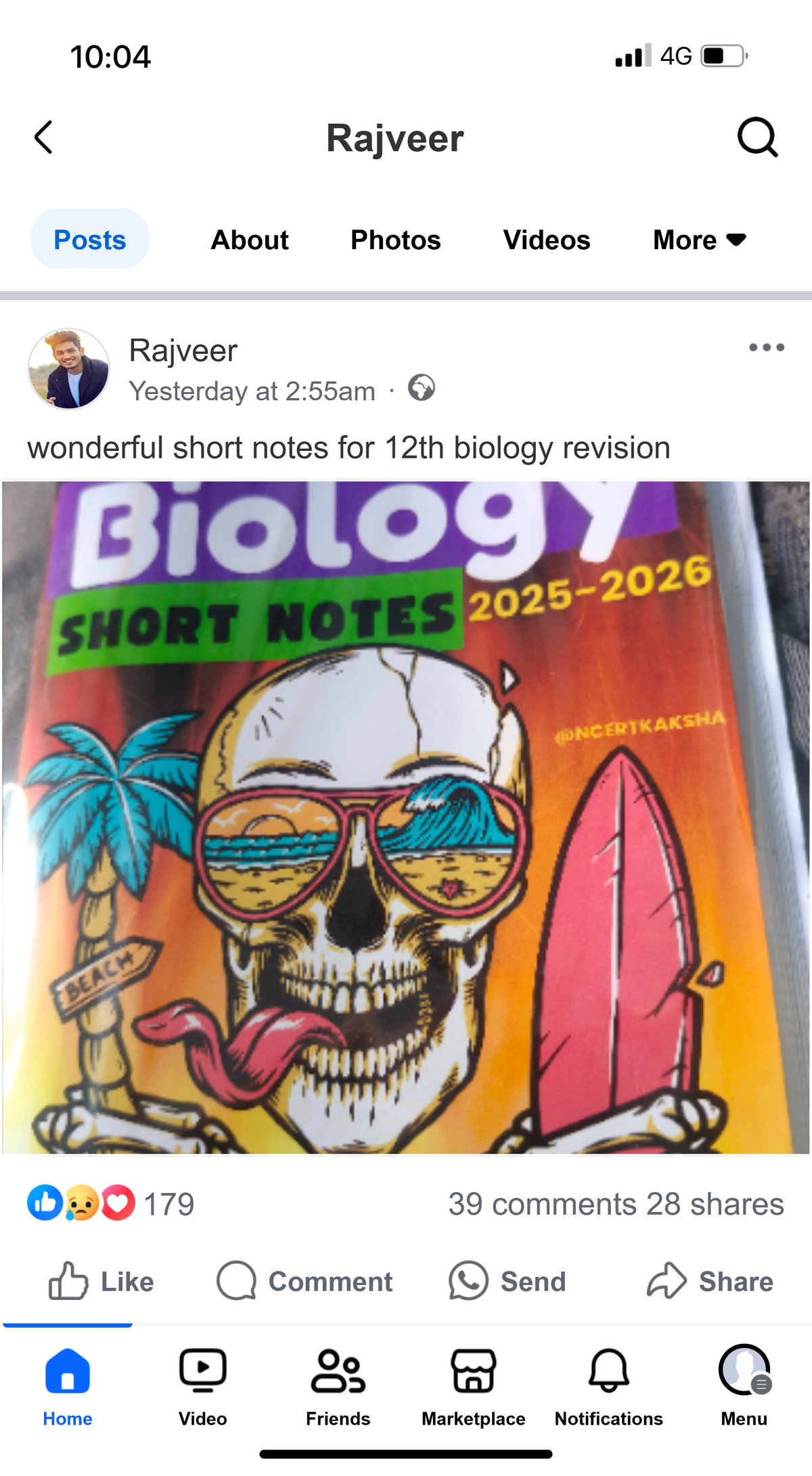 Student review image