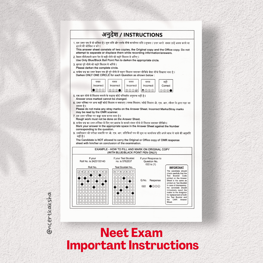 NEET OMR Answer Sheets for Practice | Based on Latest Pattern 2025-2026 (Must Have)