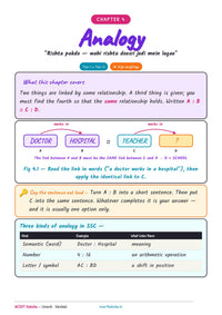 SSC CGL Reasoning Book 2026-27 — reas sample 13 Analogy