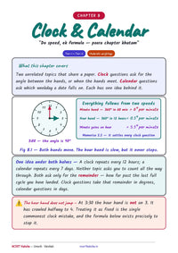 SSC CGL Reasoning Book 2026-27 — reas sample 17 Clock Calendar